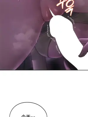 今日起的最愛 1-72話[完結]v2_2065017