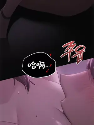 今日起的最愛 1-72話[完結]v2_2065022