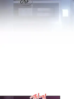 今日起的最愛 1-72話[完結]v2_2065026