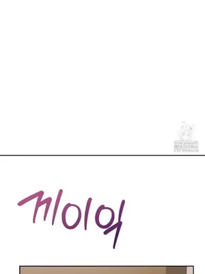 今日起的最愛 1-72話[完結]v2_2067011