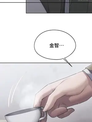 今日起的最愛 1-72話[完結]v2_2067026