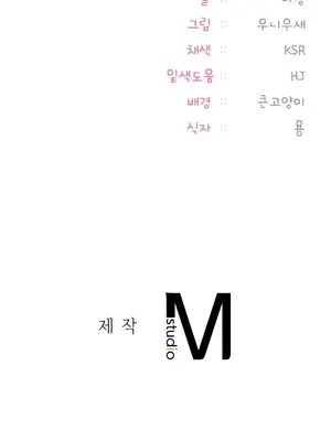 今日起的最愛 1-72話[完結]v2_2067048