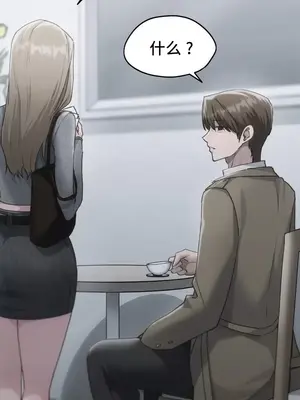 今日起的最愛 1-72話[完結]v2_2068018