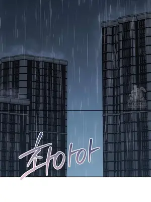 今日起的最愛 1-72話[完結]v2_2068034