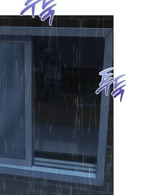 今日起的最愛 1-72話[完結]v2_2068044