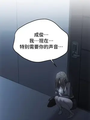 今日起的最愛 1-72話[完結]v2_2068045