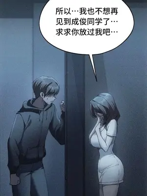 今日起的最愛 1-72話[完結]v2_2069007