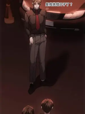 今日起的最愛 1-72話[完結]v2_2069034