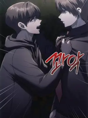 今日起的最愛 1-72話[完結]v2_2070003