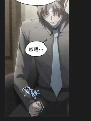 今日起的最愛 1-72話[完結]v2_2070018