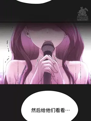 今日起的最愛 1-72話[完結]v2_2070027