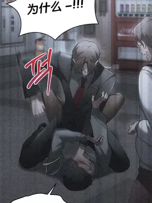 今日起的最愛 1-72話[完結]v2_2070033