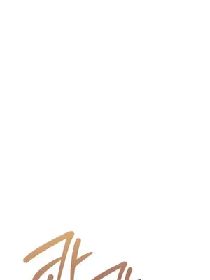 今日起的最愛 1-72話[完結]v2_2070041