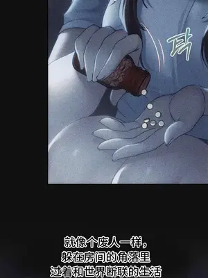 今日起的最愛 1-72話[完結]v2_2071003