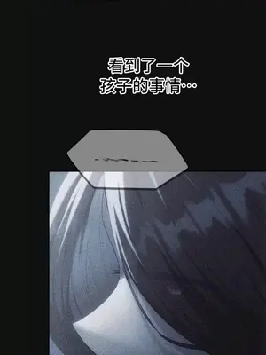 今日起的最愛 1-72話[完結]v2_2071005