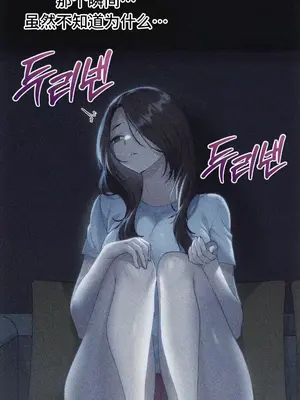 今日起的最愛 1-72話[完結]v2_2071006