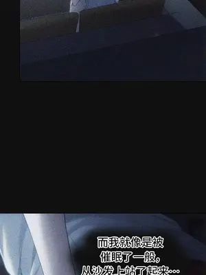 今日起的最愛 1-72話[完結]v2_2071007