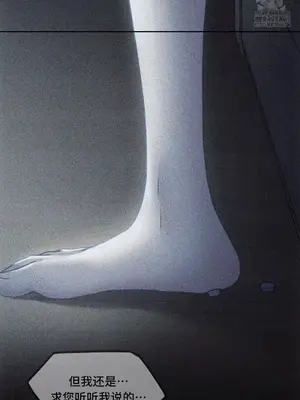 今日起的最愛 1-72話[完結]v2_2071008