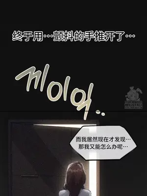 今日起的最愛 1-72話[完結]v2_2071011