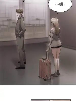 今日起的最愛 1-72話[完結]v2_2071019