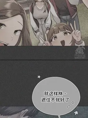 今日起的最愛 1-72話[完結]v2_2071029