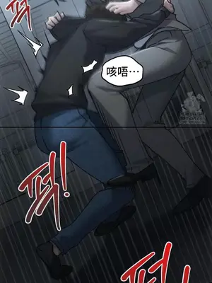 今日起的最愛 1-72話[完結]v2_2071047