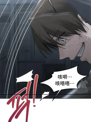 今日起的最愛 1-72話[完結]v2_2071049