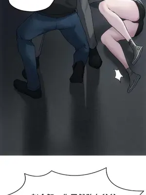 今日起的最愛 1-72話[完結]v2_2071051