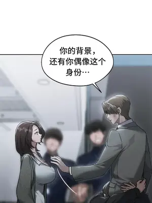 今日起的最愛 1-72話[完結]v2_2072004