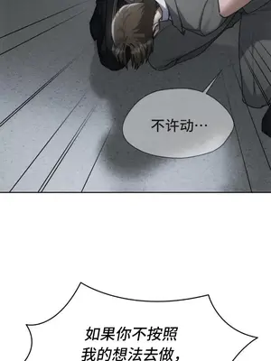 今日起的最愛 1-72話[完結]v2_2072007