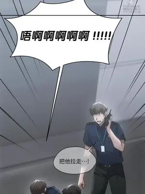 今日起的最愛 1-72話[完結]v2_2072008