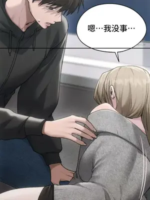 今日起的最愛 1-72話[完結]v2_2072009