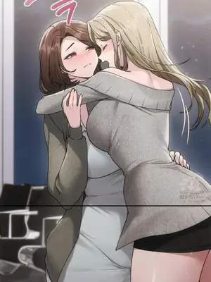 今日起的最愛 1-72話[完結]v2_2072012