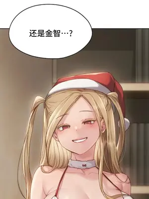 今日起的最愛 1-72話[完結]v2_2072040