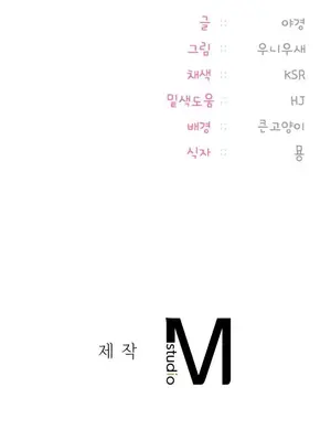 今日起的最愛 1-72話[完結]v2_2072047