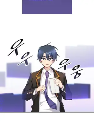 H校園不登出 1-121話[完結]v2_1001042