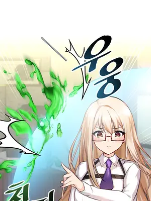 H校園不登出 1-121話[完結]v2_1002024c