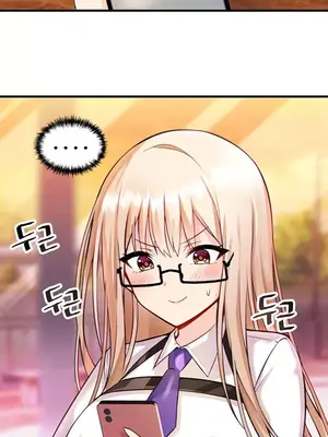 H校園不登出 1-121話[完結]v2_1002114