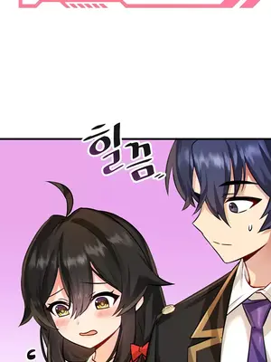 H校園不登出 1-121話[完結]v2_1003008