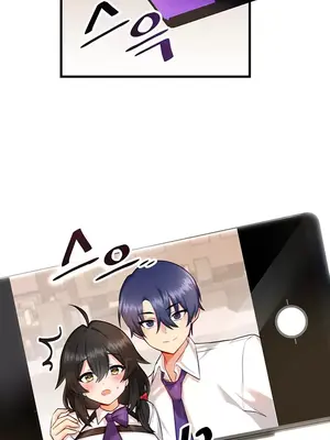 H校園不登出 1-121話[完結]v2_1003015