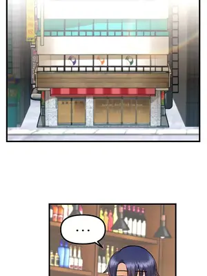 H校園不登出 1-121話[完結]v2_1003023