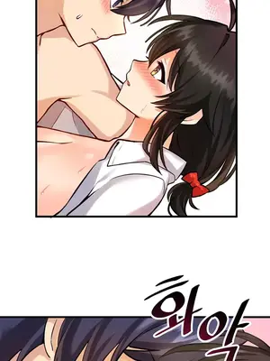 H校園不登出 1-121話[完結]v2_1004015