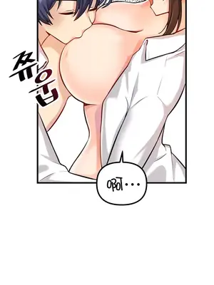 H校園不登出 1-121話[完結]v2_1004018