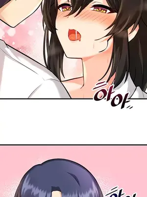 H校園不登出 1-121話[完結]v2_1004023