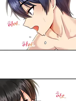 H校園不登出 1-121話[完結]v2_1005010