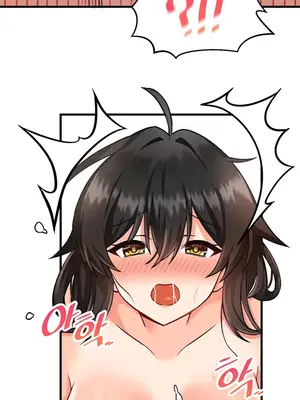 H校園不登出 1-121話[完結]v2_1005022