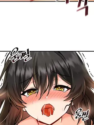 H校園不登出 1-121話[完結]v2_1006008