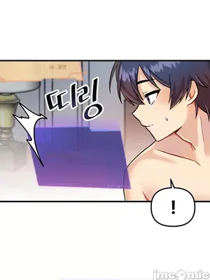 H校園不登出 1-121話[完結]v2_1006016