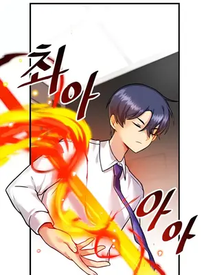 H校園不登出 1-121話[完結]v2_1006027