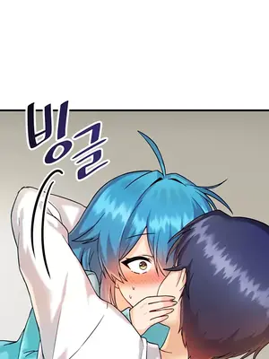 H校園不登出 1-121話[完結]v2_1007009